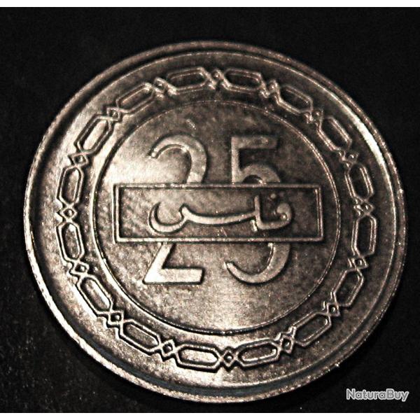 Bahrain piece de 25 fils 1992 TTB+