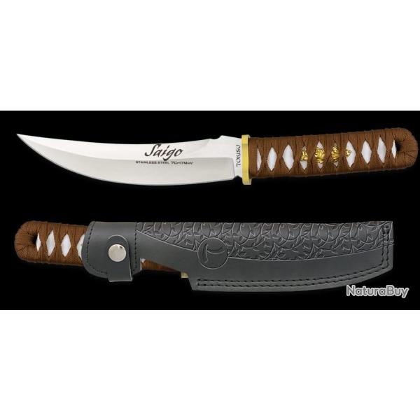 Tokisu 32553 Saigo - Marron