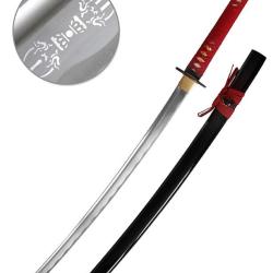 Katana aiguis&eacute; &laquo; Fudo-Myoo &raquo;, Maru 1045