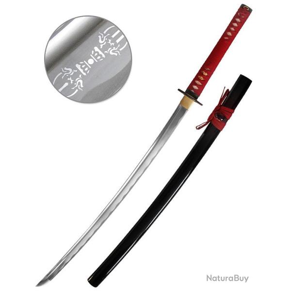 Katana aiguis� � Fudo-Myoo �, Maru 1045