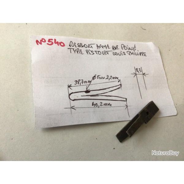 VENDU PAR LE-CUIRASSIER N 540 RESSORT DE CHIEN ARME DE POING TYPE LOUIS PHILIPPE