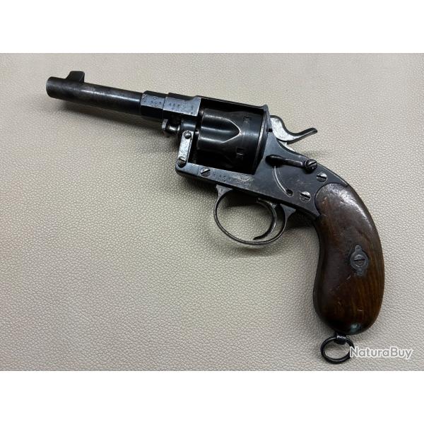 Reichsrevolver 1883 avec encoches renforc�es (1894)
