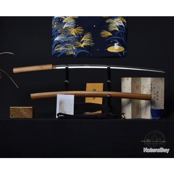 Katana Kashu Ietsugu - mumei NBTHK Kicho Hozon