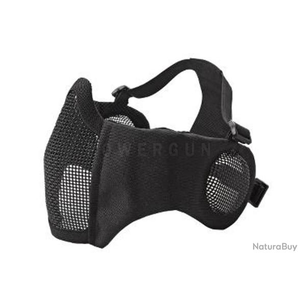 Masque Protection Grillag� Noir ASG