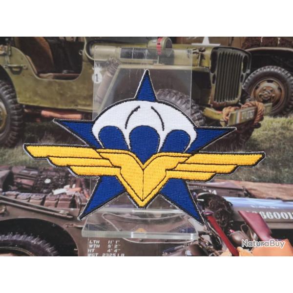 Ecusson militaire du  1� RCP  -  Hauteur 75 mm  Largeur : 120 mm  � coudre ou � coller au fer