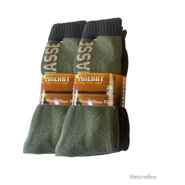 LOT 6 PAIRES DE CHAUSSETTES OUTDOOR 39/42 bf