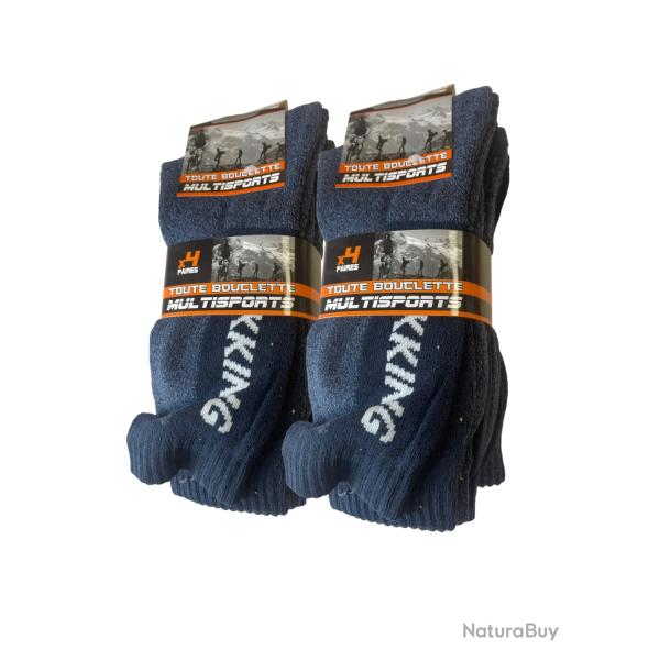 LOT DE 8 PAIRES DE CHAUSSETTES TREKKING bf
