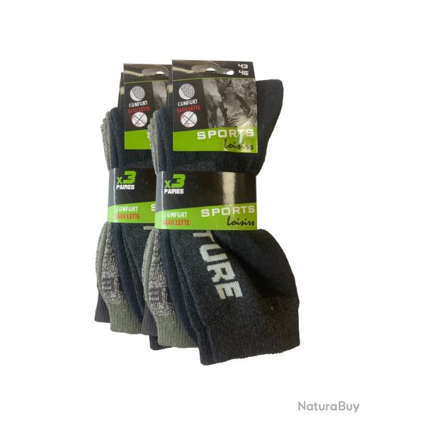 LOT DE 6 PAIRES DE CHAUSSETTES NATURE bf