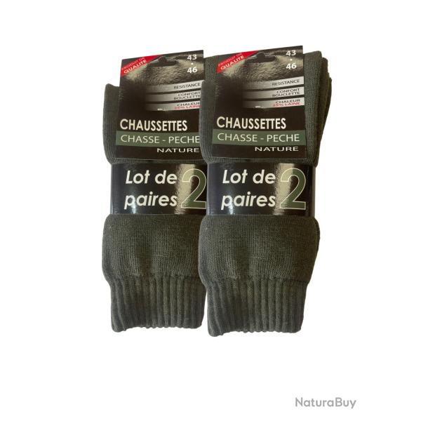 LOT DE 4 PAIRES DE CHAUSSETTES KAKI