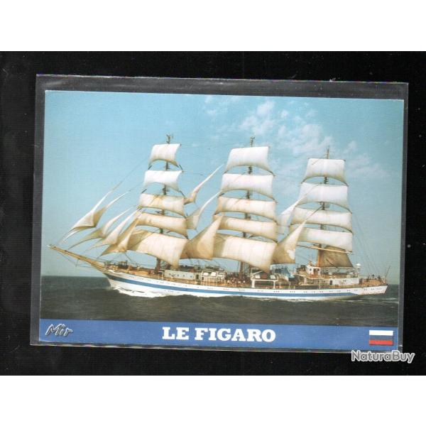 les grands voiliers mir russie 3 mats carr� cpm1969 navire �cole