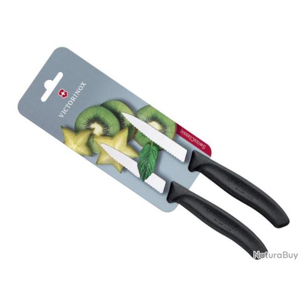 COUTEAUX OFFICE X2 CRANTES X2 8CM - VICTORINOX