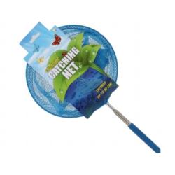 FILET A PAPILLON TELESCOPIQUE 40CM - SHRINKLES