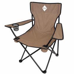FAUTEUIL PLIABLE MARRON - 