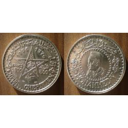 Maroc 500 Francs 1956 1376 Piece Empire Cherifien Mohammed V Roi