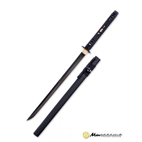Ninjato Ikazuchi Murasame