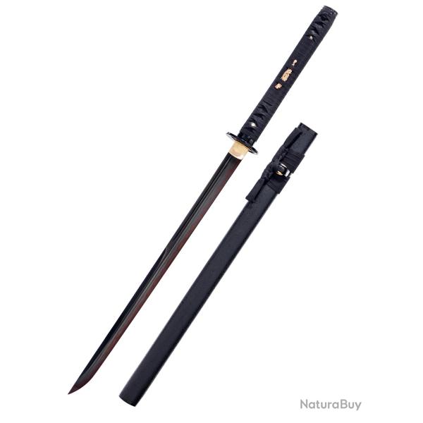 Ninjato Ikazuchi Murasame