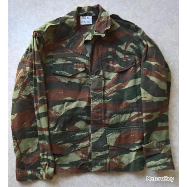 Veste treillis camo l�opard, l�zard 1978 Afrique Kolwezi