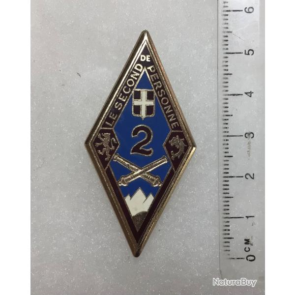 FRANCE ARTILLERIE - 2� R�giment d?Artillerie Drago 194 variante 1 ?�mail