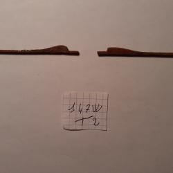 2 ressorts de grenadière  rouillés  ,peut être gras chassepot à voir