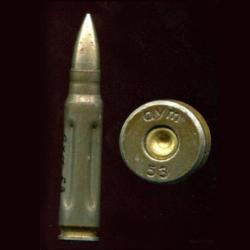 7.62 x 45 Tch&egrave;que - inerte de manipulation - &eacute;tui acier flut&eacute; - balle nickel - marquage : aym 53