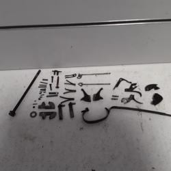 Lot de diverses pieces pour fusil superpose japonais cal.12/70