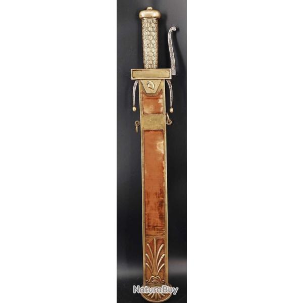 GLAIVE DE L'COLE MILITAIRE DE MARS MODLE 1794 JACQUES LOUIS DAVID 3500EX - FRANCE RPUBLIQUE Franc