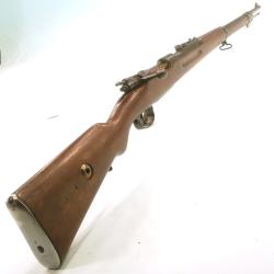 MAUSER  -   98B  -   DANZIG   -  1917   -    Mono-matricule