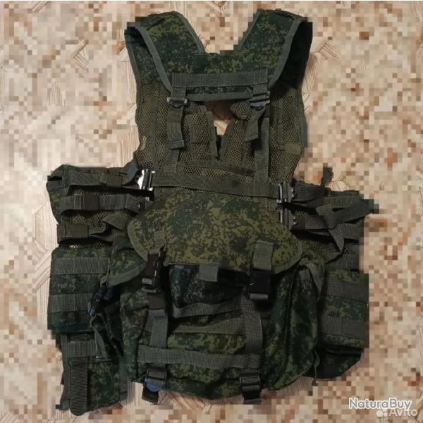 Gilet par balles russe militaires ratnik