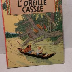 Tintin L'Oreille cassée année 1964