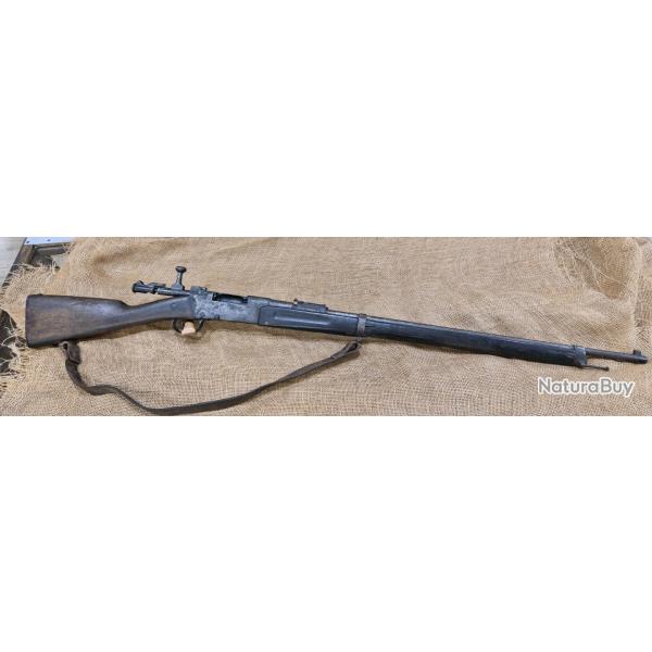 Fusil lebel 1886 M93