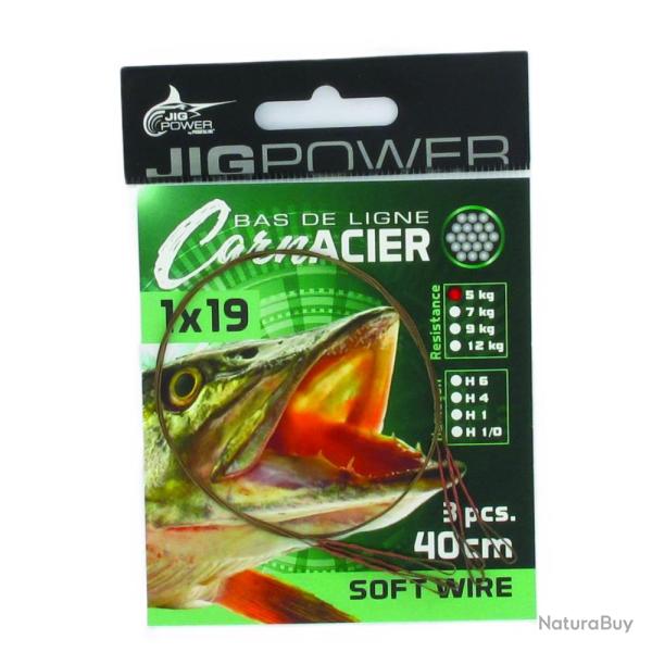 AVANCONS ACIER 40CM X3 - 12KG - POWERLINE