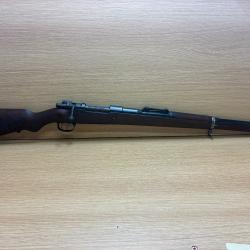 1 sans prix de réserve !! Carabine maiser 98 calibre 270 win
