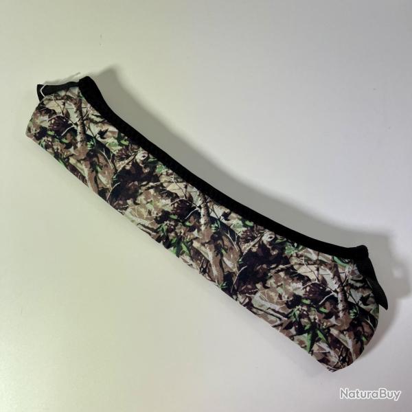 Protection lunette n�opr�ne Camouflage
