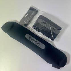 Protection lunette n&eacute;opr&egrave;ne noir 38cm