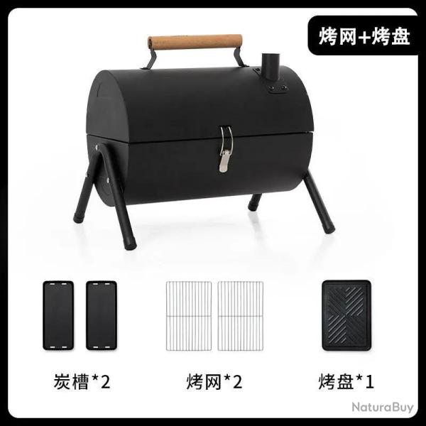 BBQ Barbecue Grill Portable Camping Picnic-A 20260729082524
