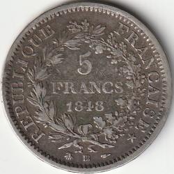 Pi&egrave;ce de Monnaie ARGENT France 5 francs  Hercule IIe R&eacute;publique 1848 Strasbourg