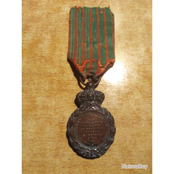 M�daille de Sainte HELENE, l'Empereur, � ses Compagnons de Gloire 5 mai 1821