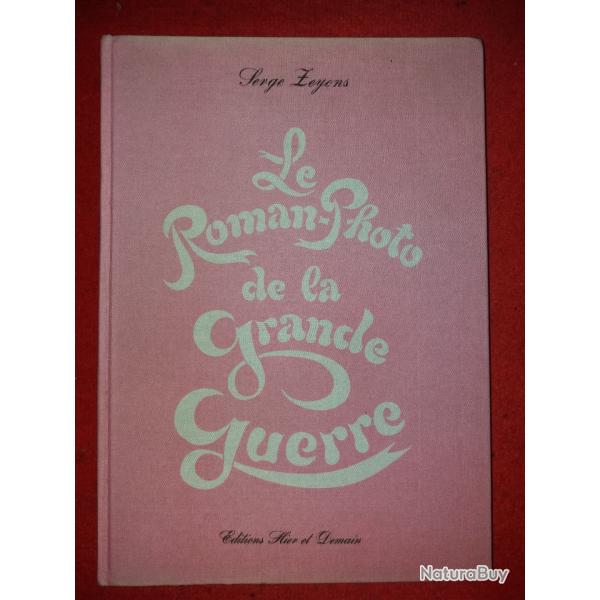 le roman photos de la grande guerre carte postale collection WW I