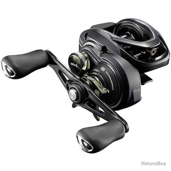 Moulinet Shimano Curado MGL 151HG