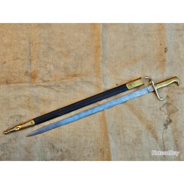 Belle ba�onnette allemande mod�le 1871 de sortie