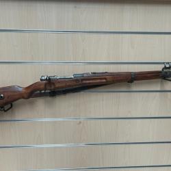 Enchère ! Carabine Mauser K98 8X64S