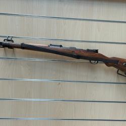 Enchère ! Carabine Mauser K98 Cal.8x57IS
