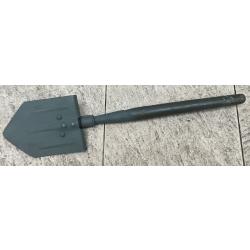 Pelle Individuelle Arm&eacute;e Fran&ccedil;aise