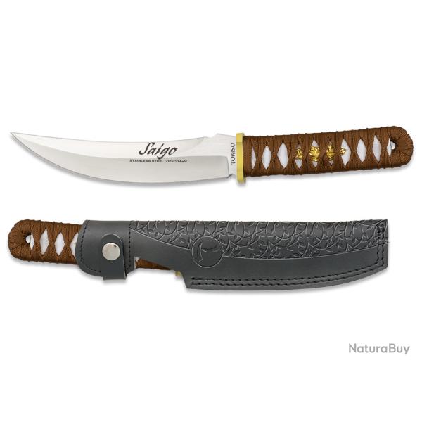 Poignard tactique lame courbe  de 17.00 cm  TOKISU 