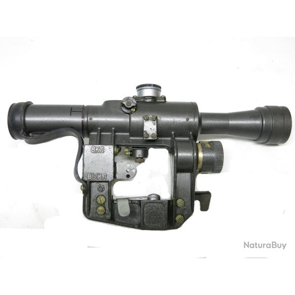Lunette rglementaire AK 47 /AK74 ref 147     box 242