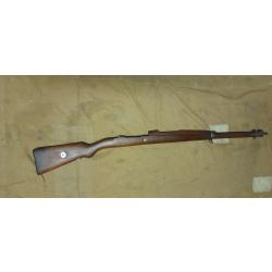 Crosse Mauser 1908