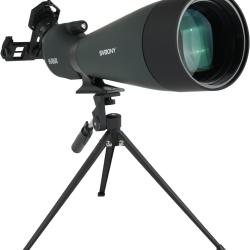 Longue Vue Puissante 25-75x100mm HD BAK4 FMC Trépied Adaptateur Téléphone Observation Oiseaux/Tir