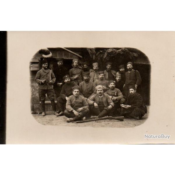 CPA -Photo - Un Groupe Soldats -  N�4354