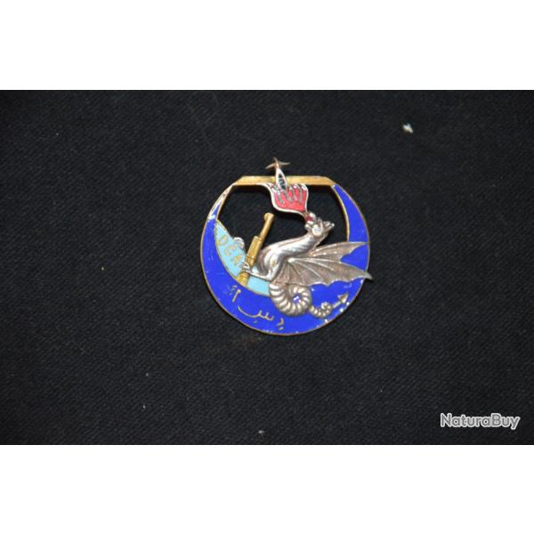 INSIGNE ARTILLERIE-DCA Cie DE MITRAILLEUSES DE DAT-TUNISIE-FRANCE 1940-2 GUERRE MONDIALE 1939/1945