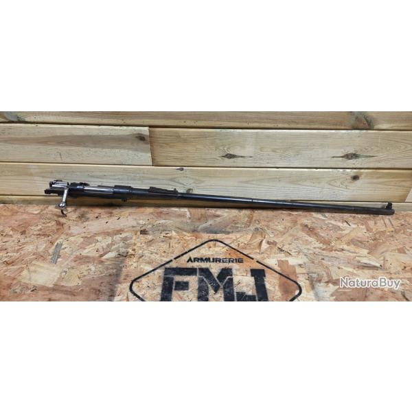 Canon culasse Carl Gustave 1913